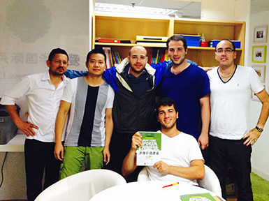 ��ɽ�����ѧ����,���»�����ѧУ